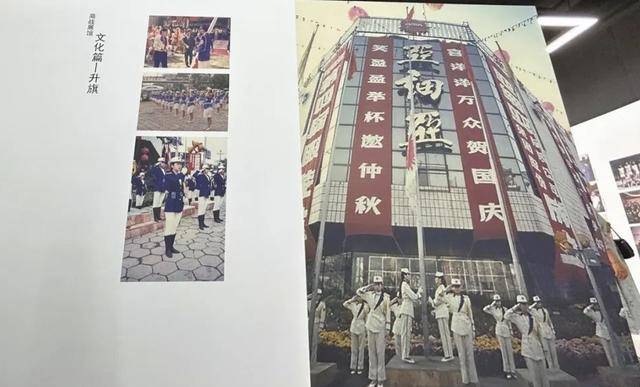 商貿大區“數”聚變:商貿