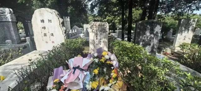 國家安全部披露：吳石將軍在臺灣就義后，周恩來總理作出指示:商貿