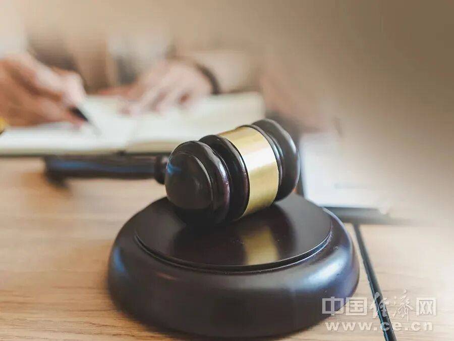 一潛伏在中央重點涉密單位間諜落網，官方披露:商貿