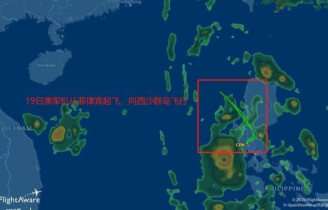 吃了解放軍干擾彈，澳軍反潛機連夜飛回本土，回國看心理醫生了？:商貿