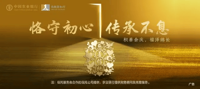 重磅！安世中國發聲：荷蘭總部相關決定在中國境內不具備法律效力，張秋明職務身份保持不變:商貿