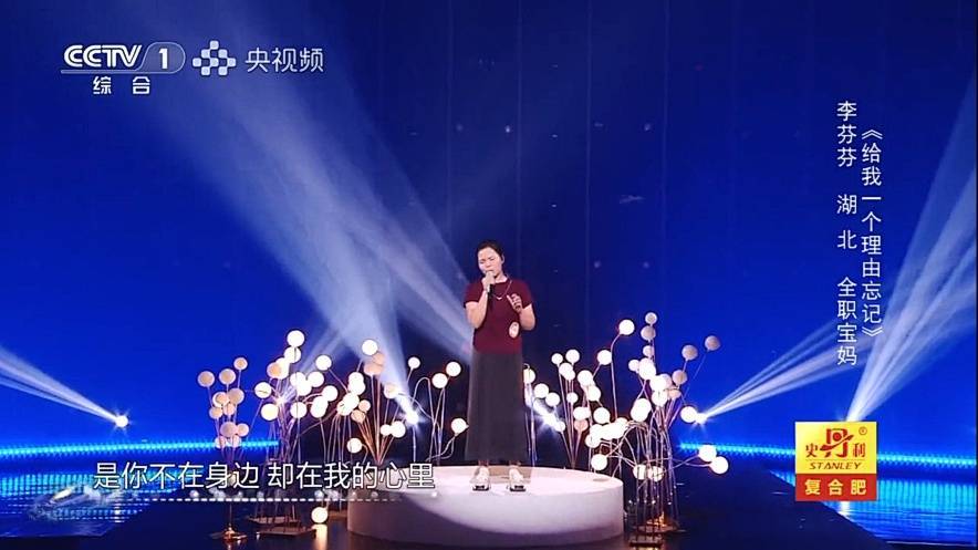 41歲武漢寶媽突然爆火！多次收到央視邀約，本人回應:商貿