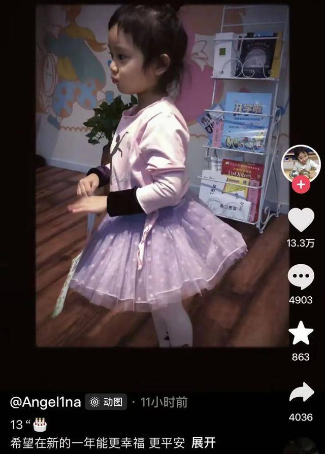 李小璐、賈乃亮共同發聲！:商貿