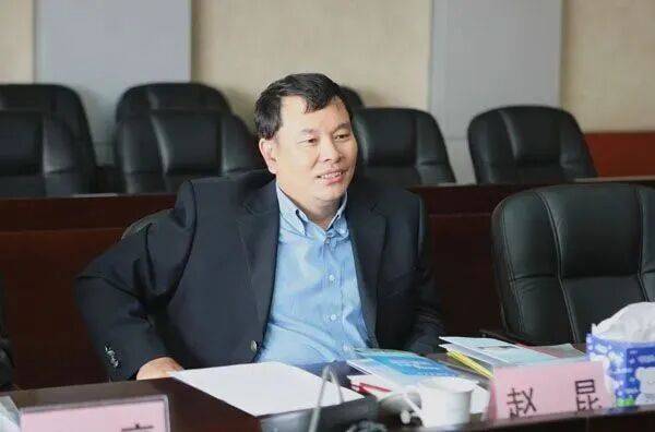 10年前頂風違紀被中紀委查處，趙昆再次被查:商貿