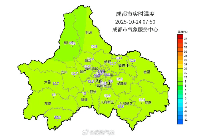 羽絨服再等等！本周末成都升溫至20℃，告別 “速凍” 模式:商貿