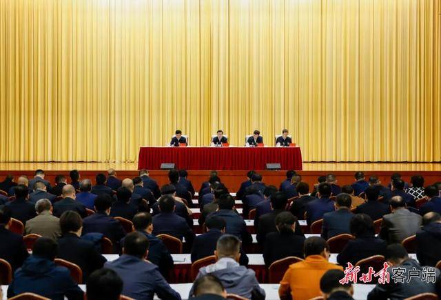 靳國衛任職表態發言:商貿