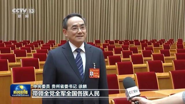 徐麟、胡昌升、黃強、信長星、藍佛安、李賢玉、郝春俠、陰和俊，在《新聞聯播》出鏡:商貿