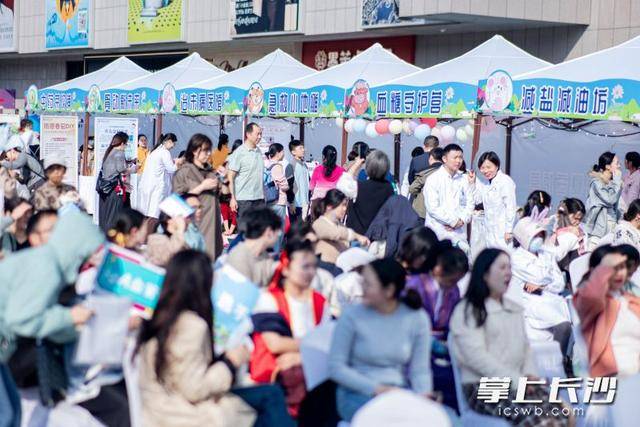 湖南兒童健康集市開市啦！千名家長沉浸式“健康趕集”:商貿