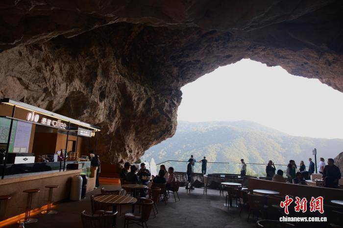 浙江溫州樂清雁蕩山：懸崖咖啡助力傳統景區煥新出圈:商貿