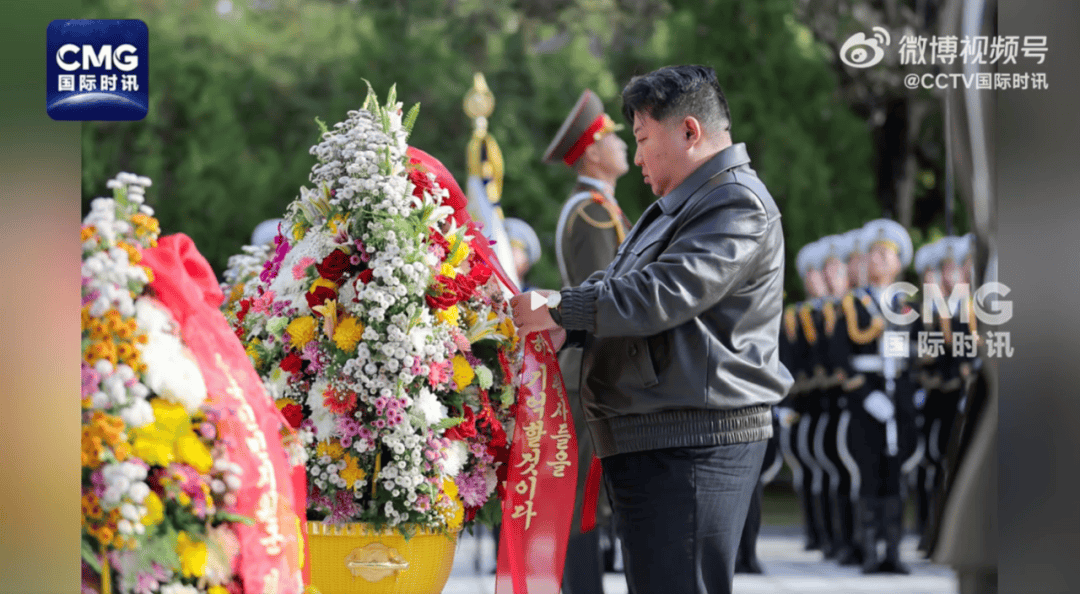 金正恩參謁中國人民志愿軍烈士陵園，向烈士們表示崇高敬意:商貿