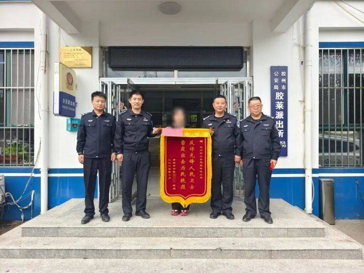 天上掉餡餅？青島一女子，銀行卡里突然多了16萬元……:商貿