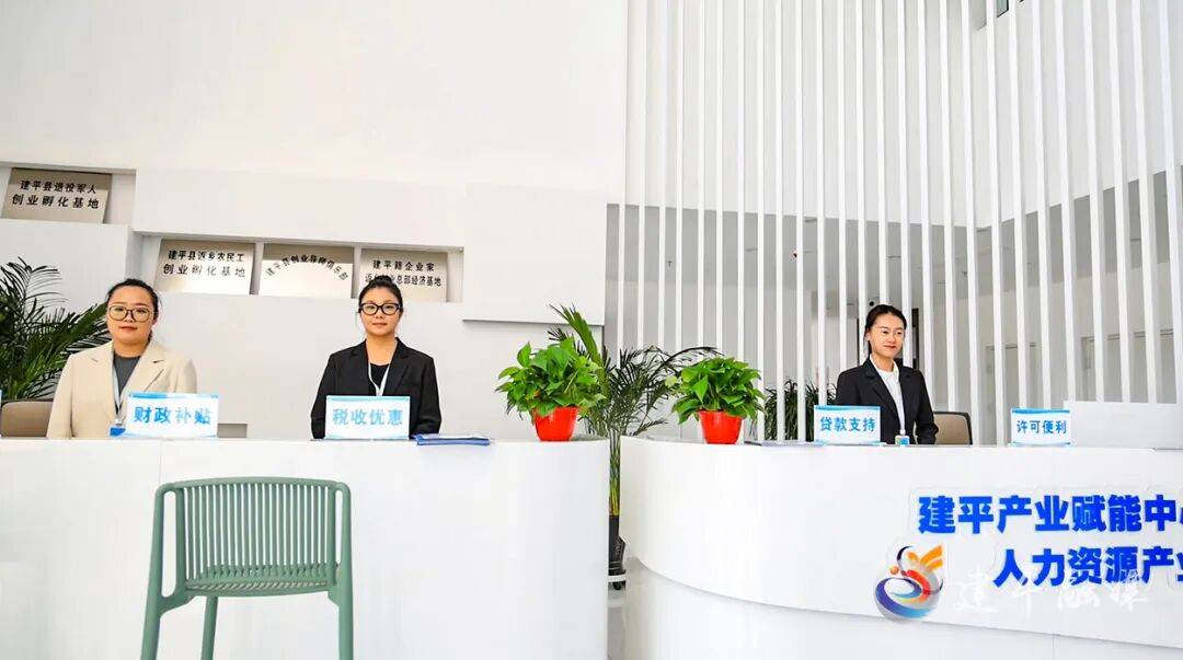 打造創新創業新高地 激活發展新引擎:商貿