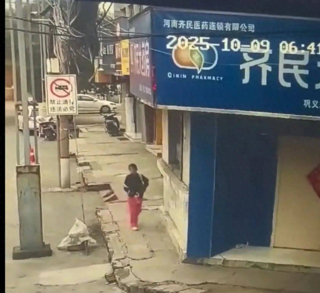 鄭州14歲女孩上學途中失聯半月，在河邊發現書包，家屬：河中搜尋未果，警方已介入:商貿