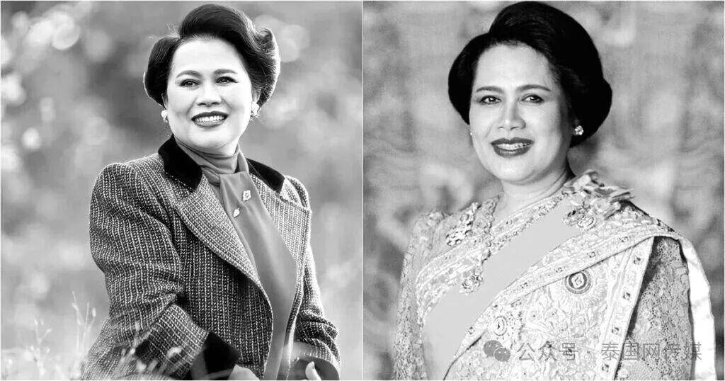 泰國王太后詩麗吉辭世，享年93歲，泰國國王宣布為期一年的官方哀悼！:商貿