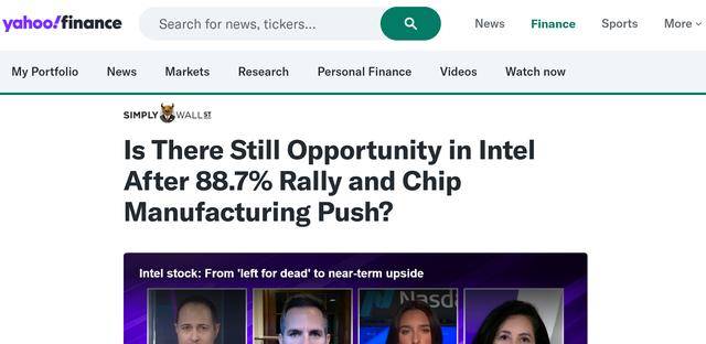 英特爾CPU芯片庫存預計2026年一季度耗盡，決定漲價調整供需關系:商貿