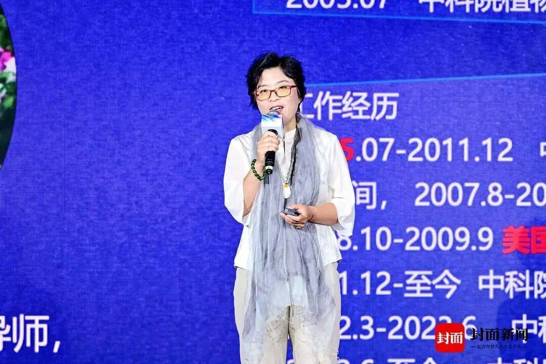 閃耀封格女性公益之夜！四位杰出女性分享成長故事:商貿