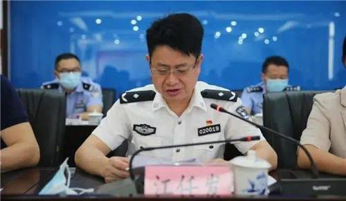 為黑惡勢力撐腰站臺，充當“保護傘”！九江市公安局原副局長江任發被“雙開”:商貿