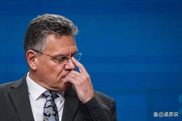 一天之內，中國商務部接了2個電話，一個來求饒，另一個來認錯:商貿