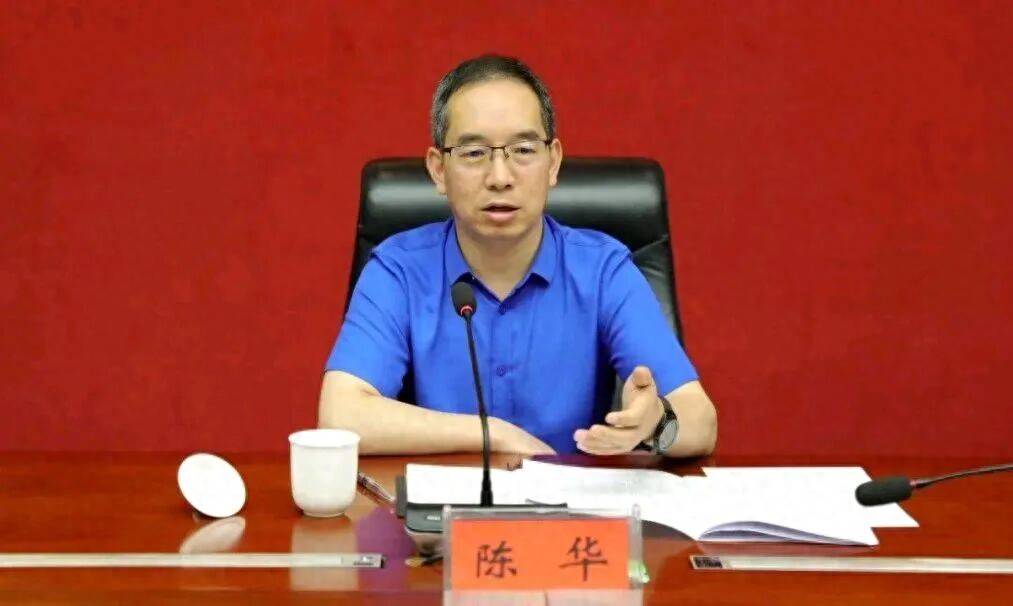 打破行業慣例！能源局長陳華空降茅臺<strong></p>
<p>商貿</strong>，張德芹任職一年半卸任:商貿