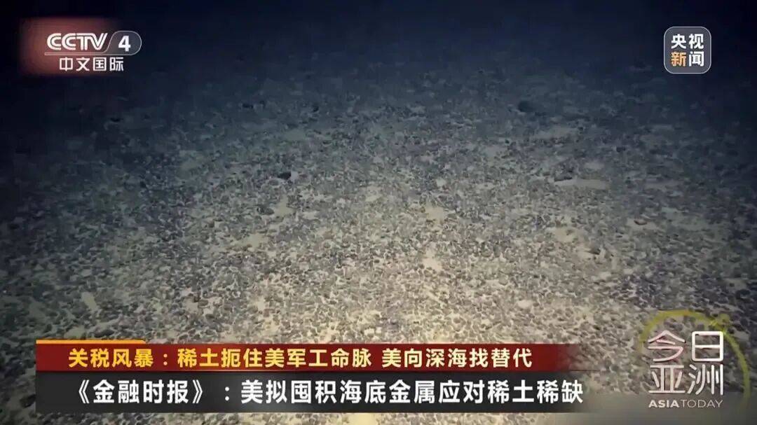 有色牛背后的隱形大佬:商貿