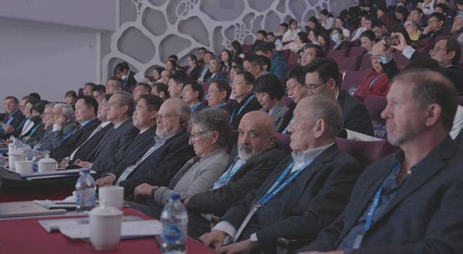 世界“頂科”匯聚昌平實驗室 聚焦“免疫與腫瘤研究”共促人類健康:商貿