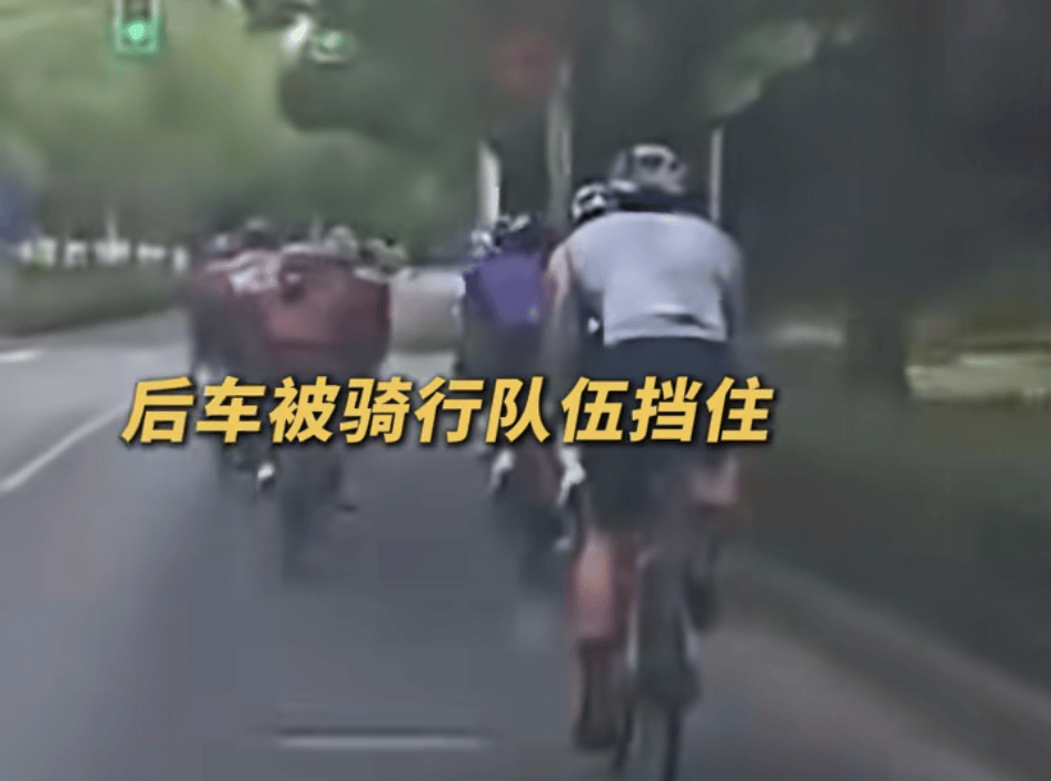 上海警方嚴查<strong></p>
<p>商貿</strong>！本周又有數十位市民被罰！12345被打爆！:商貿