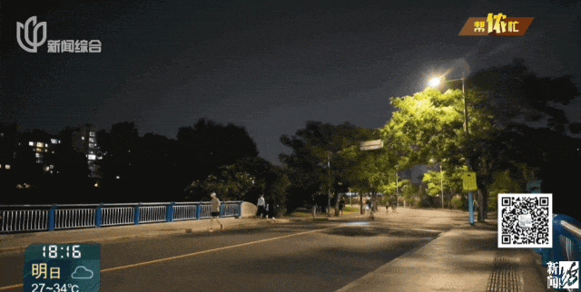 上海警方嚴查<strong></p>
<p>商貿</strong>！本周又有數十位市民被罰！12345被打爆！:商貿