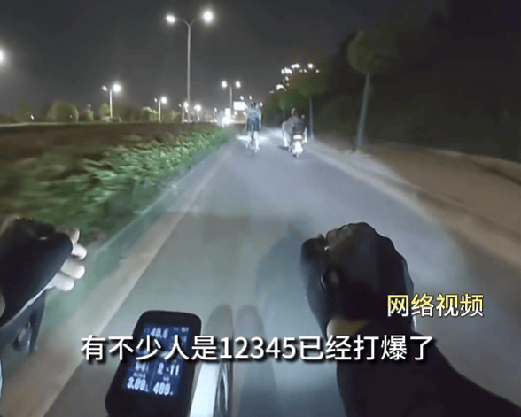 上海警方嚴查<strong></p>
<p>商貿</strong>！本周又有數十位市民被罰！12345被打爆！:商貿