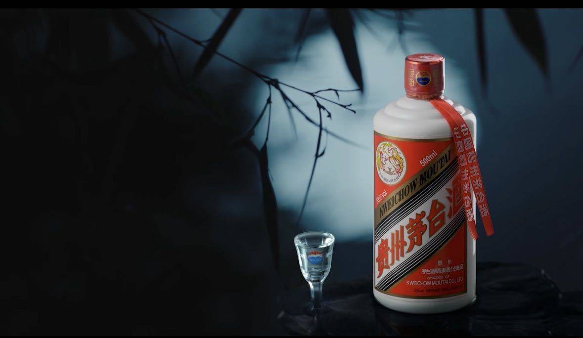 茅臺集團宣布人事調整：陳華接任董事長，張德芹任職約一年半卸任:商貿