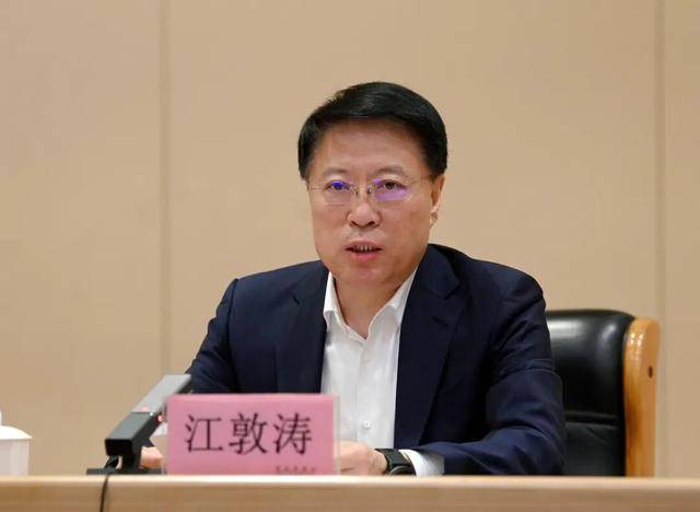 重慶市副市長江敦濤被查，曾長期在山東任職:商貿