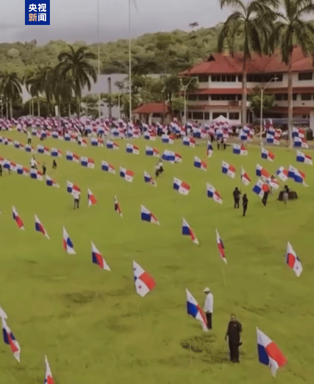 巴拿馬舉行“插旗儀式” 紀念反美愛國行動:商貿