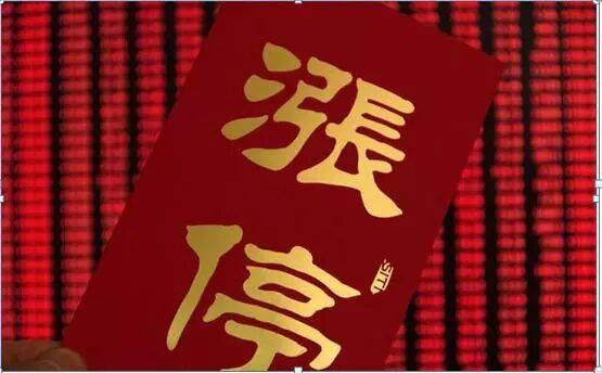 11年前的6124點買入2000手的格力，持有到現在能賺多少？只能說不是你找錢而是錢來找你:商貿