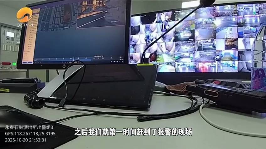 “不要當垃圾扔了”！福建泉州一男子順手扔掉15萬現金:商貿