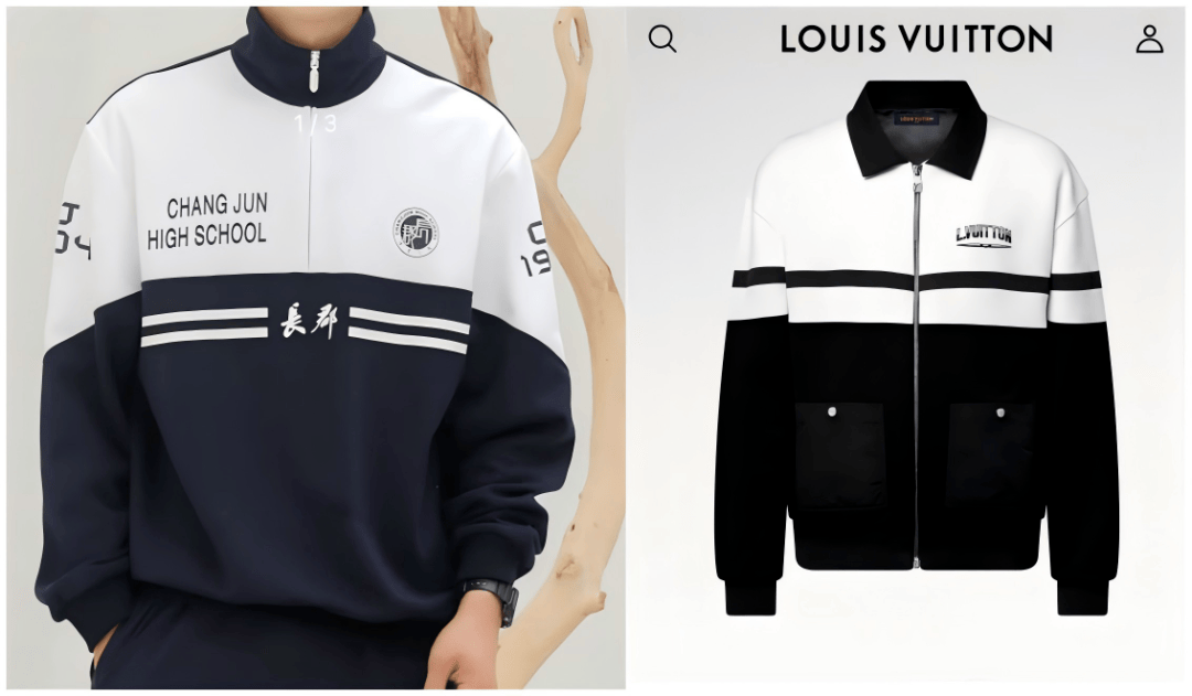 全國已售罄！1.6萬元LV大衣被指撞衫86元中學校服，配色和條紋都很相似，官方客服：系秋冬限定款，由品牌設計師親自設計:商貿