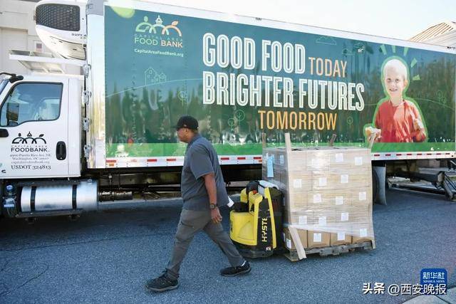 美政府“停擺”25天，聯邦雇員排隊領食品救濟:商貿