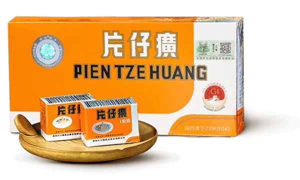 “藥中茅臺”價格暴跌:商貿