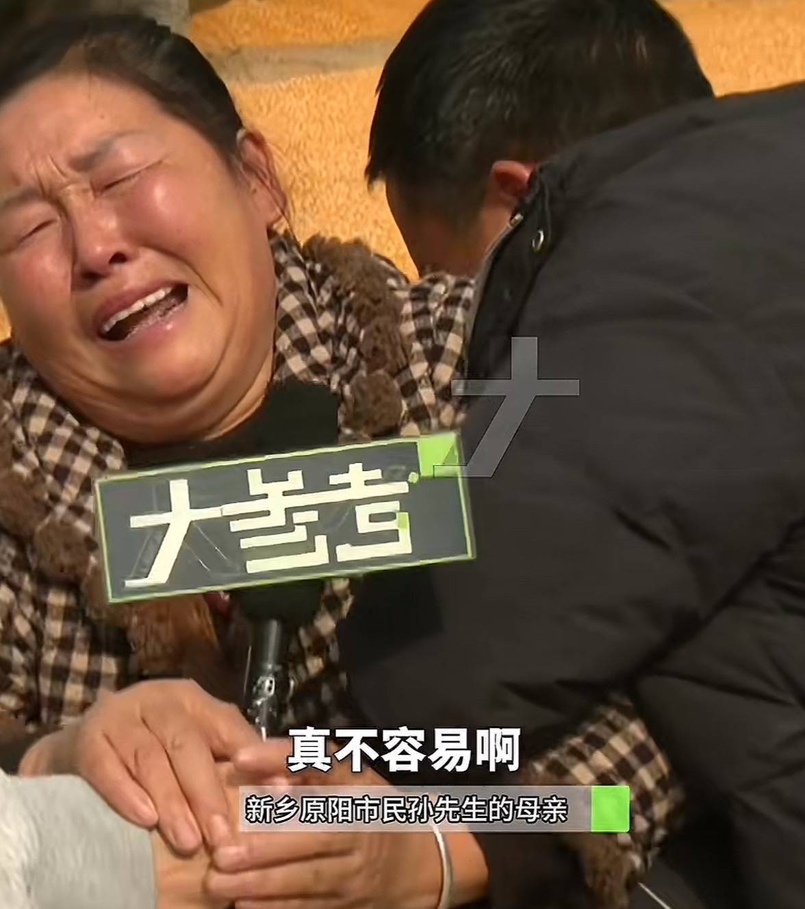 河南農戶100多噸小麥賣28萬，收款后資金因涉詐被凍結，辛苦錢能要回嗎？律師解讀:商貿