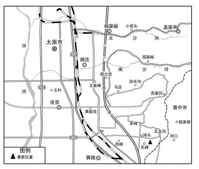 山西公布5座元代平民墓葬遺物:商貿