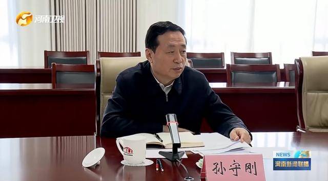 5天內，河南省政府領導帶隊分赴各省轄市:商貿