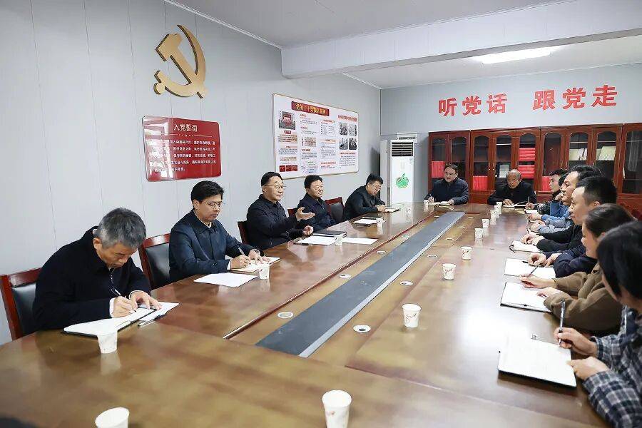 劉寧深入滑縣?？h宣講黨的二十屆四中全會精神時強調：學習好宣傳好貫徹好全會精神 扎實推動經濟社會高質量發展:商貿