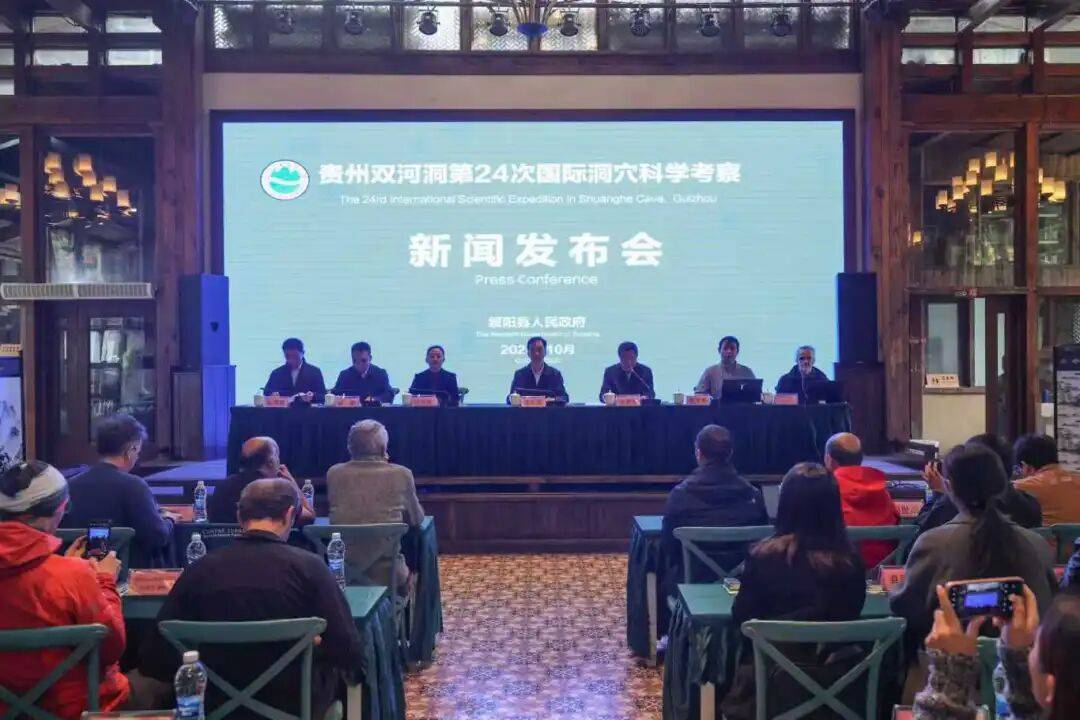 439.7公里！亞洲第一長洞又“長”了:商貿