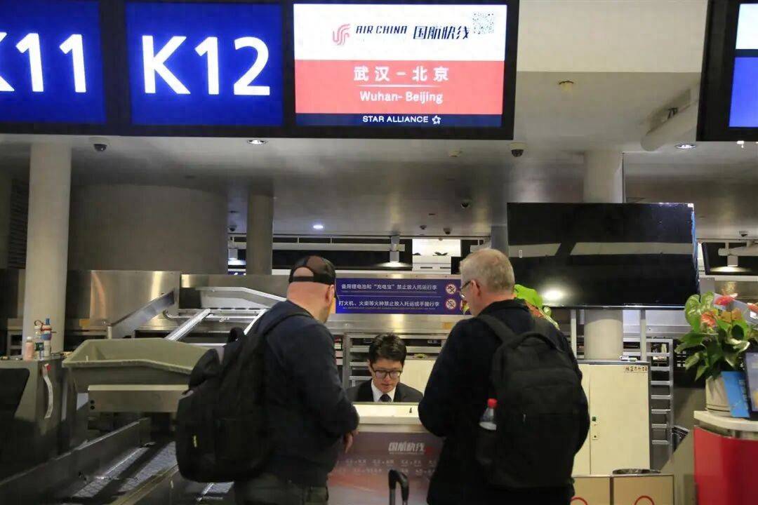 “武漢—北京首都”快線今起開通，平均2小時一班:商貿