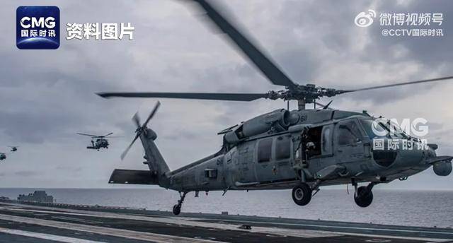 美國航母兩架戰機，相繼墜入南海:商貿