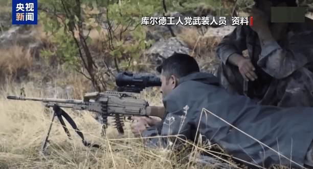 庫爾德工人黨宣布從土耳其境內撤出武裝力量:商貿