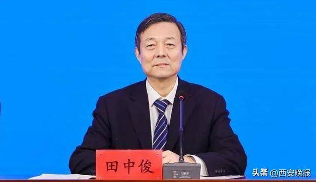 涉嫌嚴重違紀違法 田中俊被查:商貿